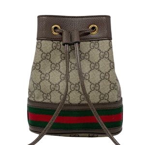 Gucci Mini Ophidia Supreme Bucket Bag